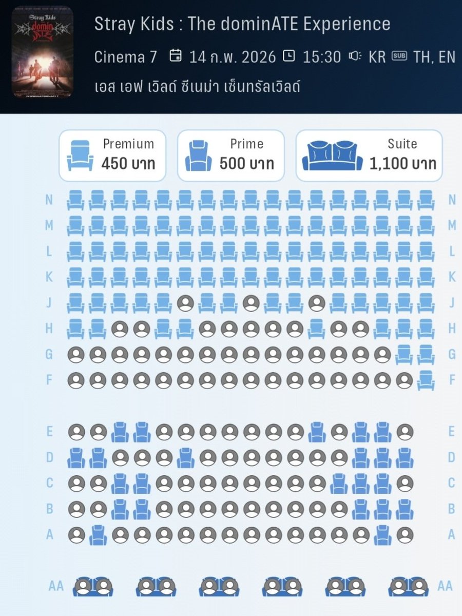 #เด็กหลงATEเรียบที่SF
💖วาเลนไทน์นี้ไม่เหงา เพราะพี่ ๆ สะเตไทยมาเดททึกับน้องหลง ที่ เอส เอฟ อบอุ่นมาก

วันนี้ยังมีรอบเย็น 17.00 น.
และพรุ่งนี้วันสุดท้าย มามอบความรักให้เด็กหลงกันเยอะ ๆ นะคับ 🫶

🎬Stray Kids: The dominATE Experience
🎫ราคาบัตรเริ่มต้น 350 บาท / ที่นั่ง
ซื้อบัตร :