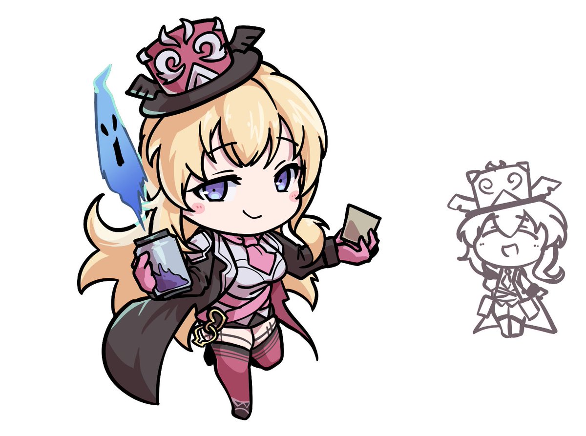 Cユフィールさんお待ち! 