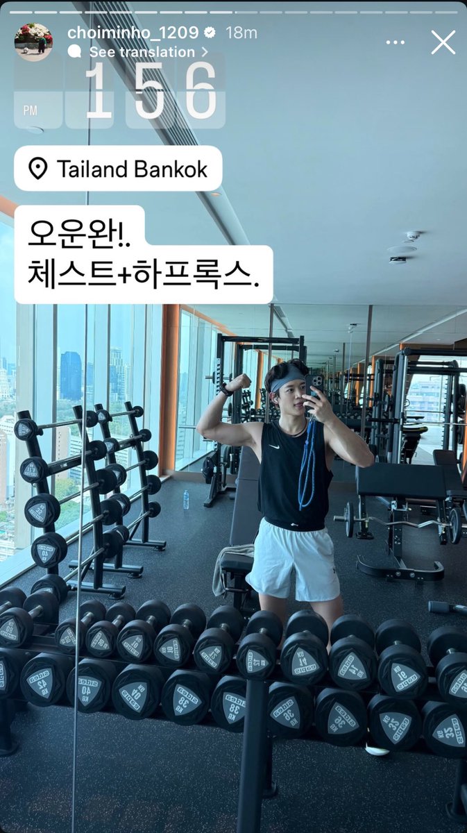 คือ พี่อยู่ประเทศไหนนะคะ 🤣