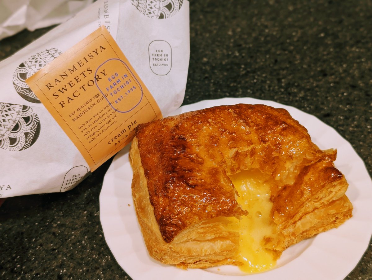 tmm_supino0017's tweet image. Snack time: custard pie. #snacktime