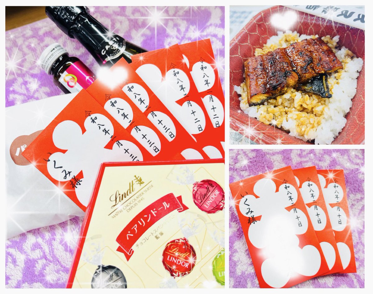 Dolls  連日の大入りおめでとうございます🎉　ありがとうございます❗️幕が開いた瞬間、たくさんのお客さまで毎回びっくりしています！

差し入れも、Valentineな差し入れもありがとうございます♡
嬉しいです🎵

みなさま、素敵なValentinedayを過ごせますように✨✨