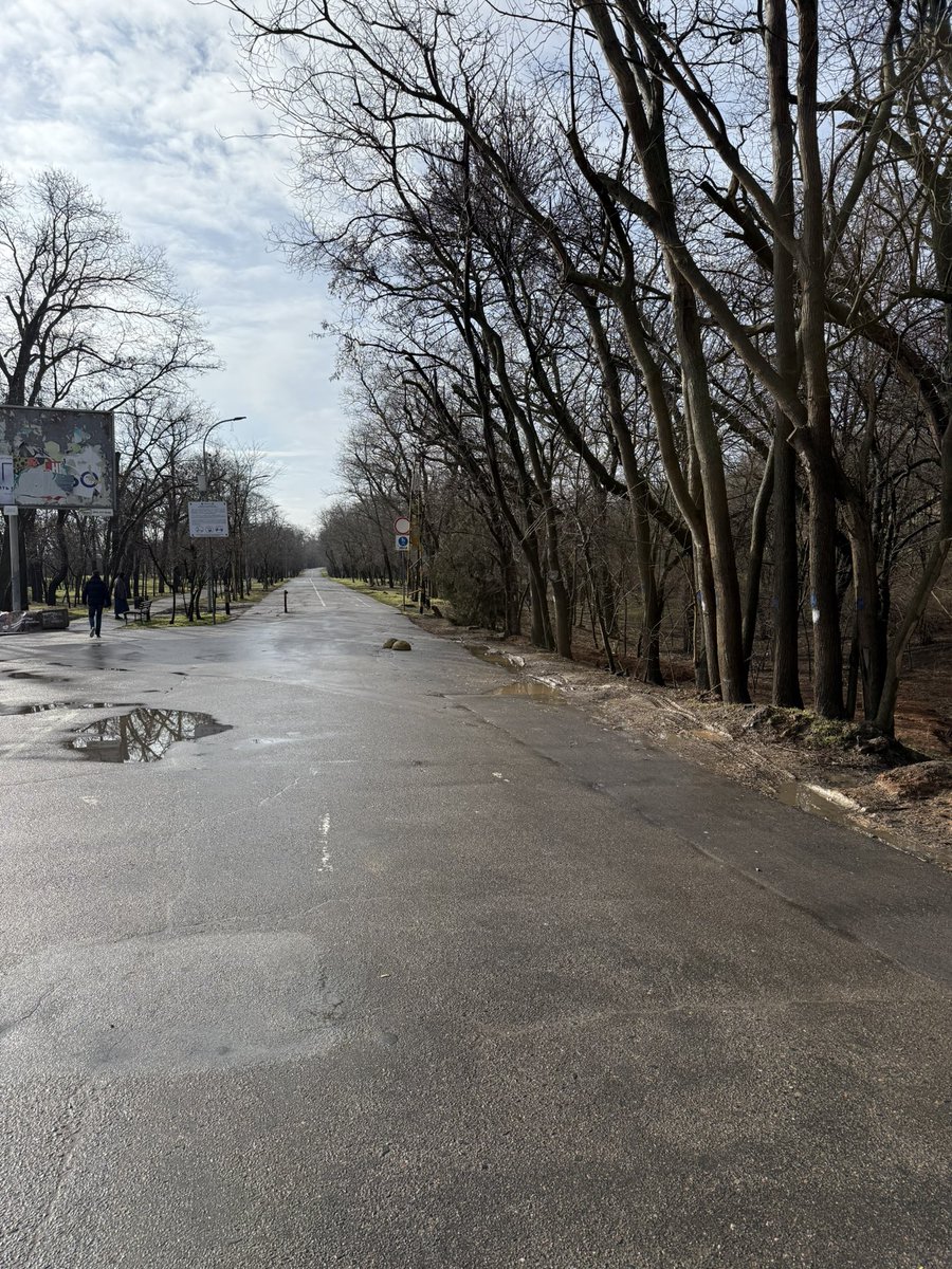 Траса здоровʼя ❤️