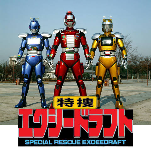 #30MF ３体組んだので並べてみました
ん、これって... エクシードラフトじゃねぇ？