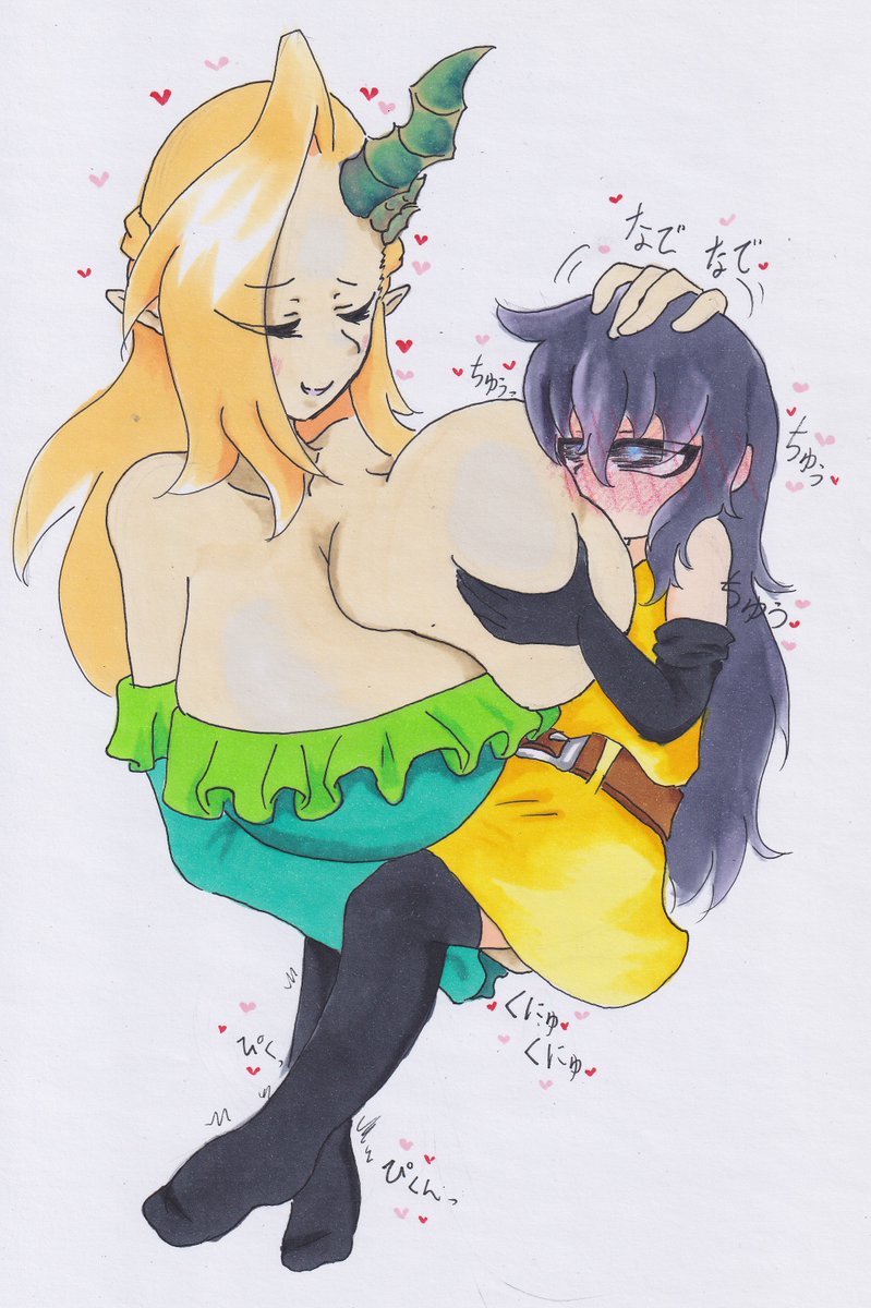 西の魔王×勇者ちゃん再掲
やっぱりおっぱいで負かせてることの多い西の魔王 