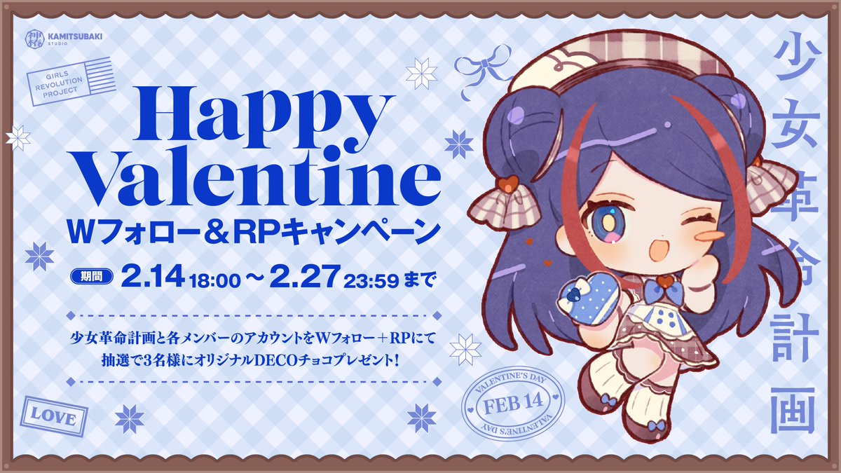 naka (@Nakato08) / Posts / X