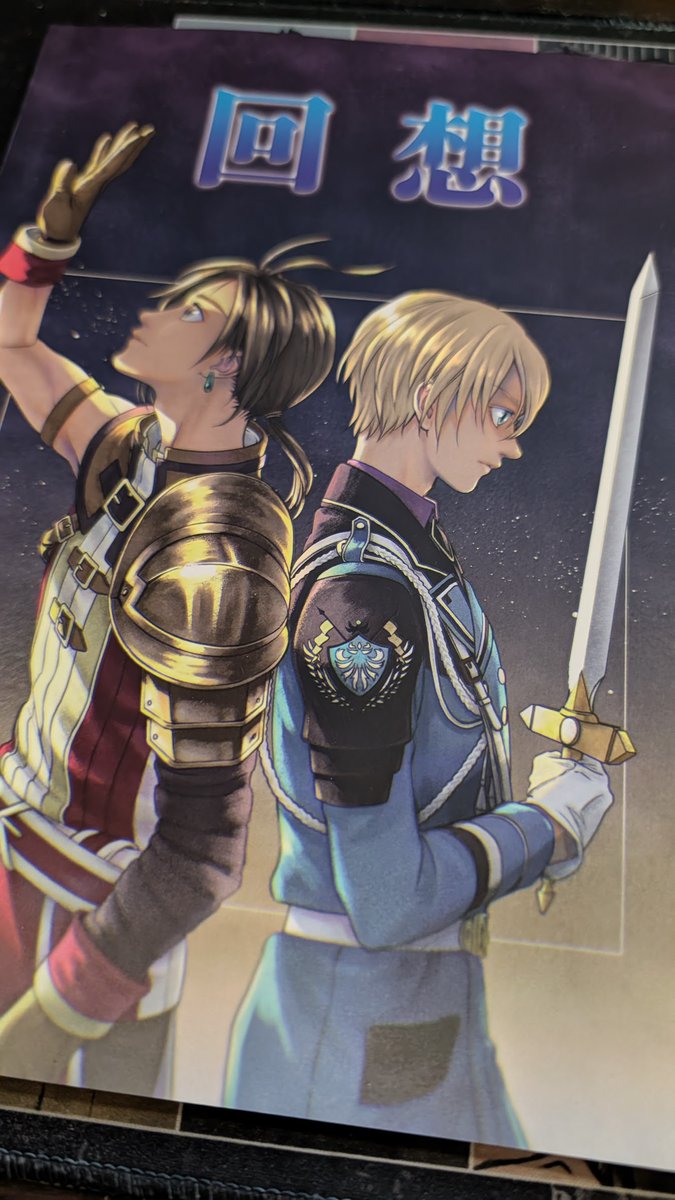 たっきー tweet media