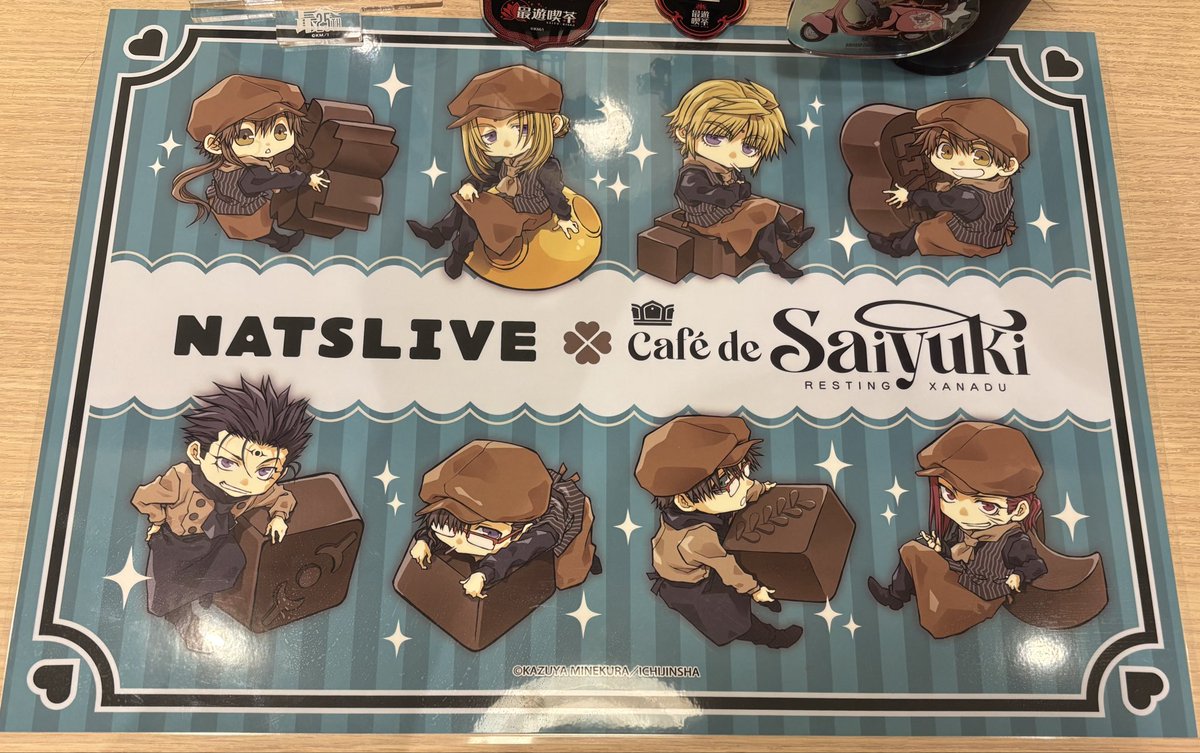 ♡※購入前プロフ必読/グッズ整理中様 なっつらいぶかふぇ久しぶりすぎてグッズはいつ買えるのか忘れてしまっ