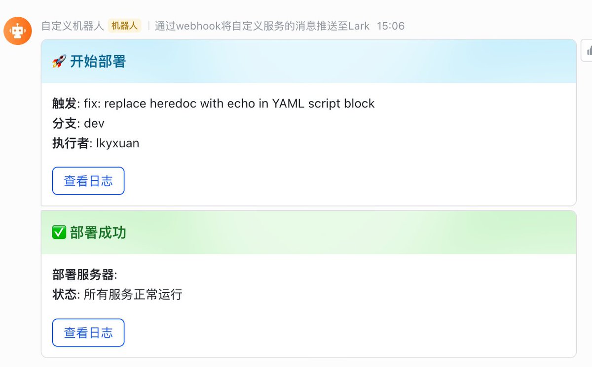 0xmiracle's tweet photo. 自动化CI/CD又更近一步，修改小代码就可以判断是不是出问题了 https://t.co/qsEkI5bXVX