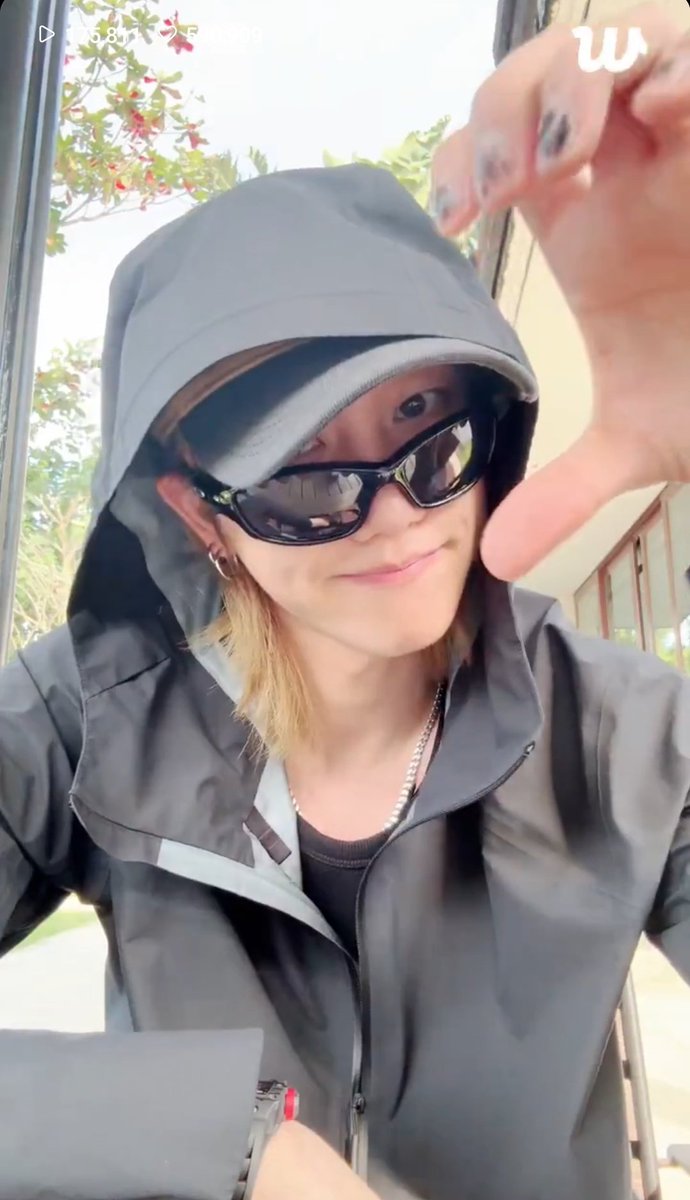 happy carat's day! i love you hao! 🥺🫶🏻