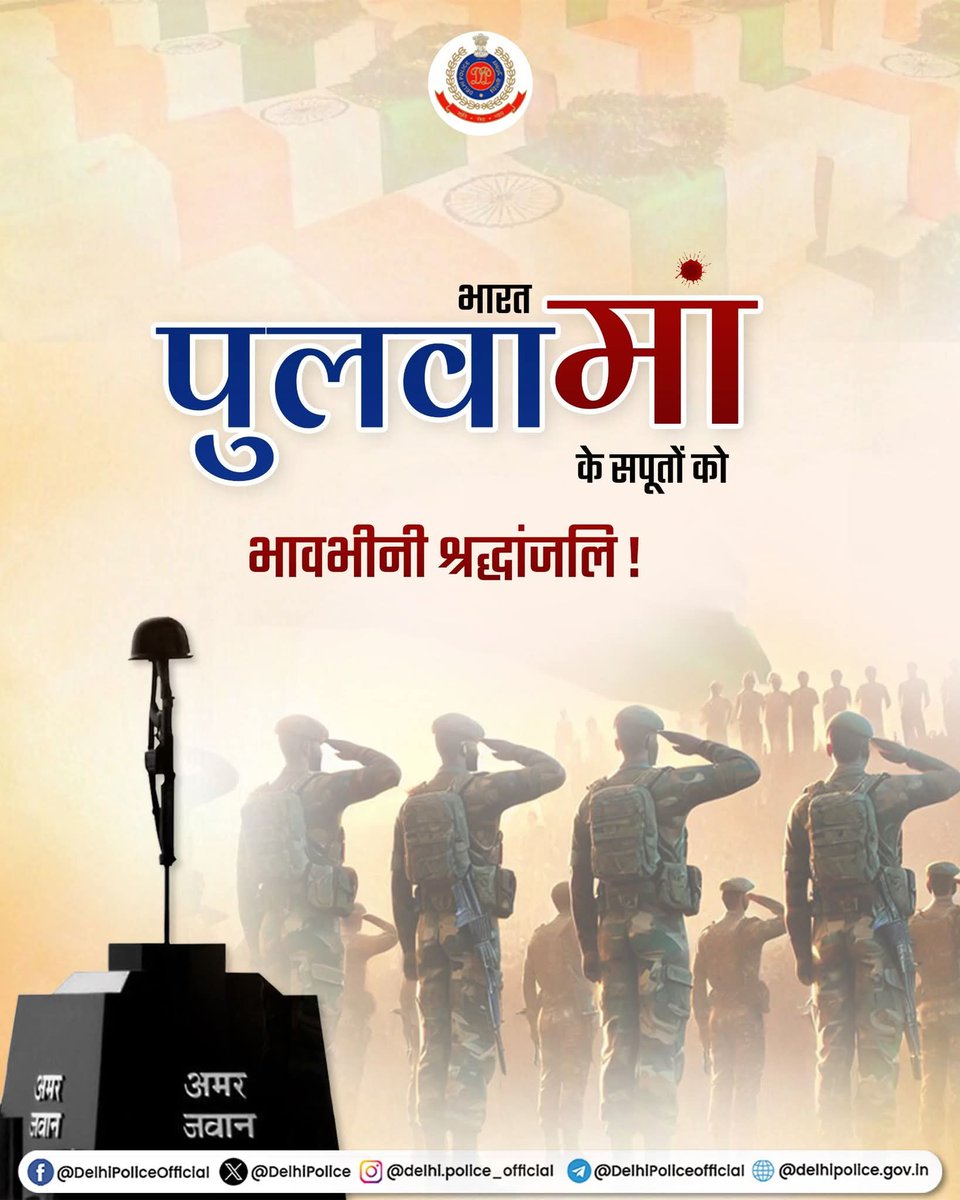 Kunal Raja Gautam tweet media