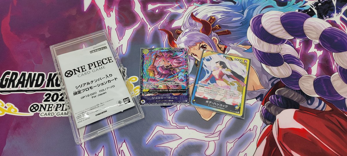 マッチ棒 tweet media