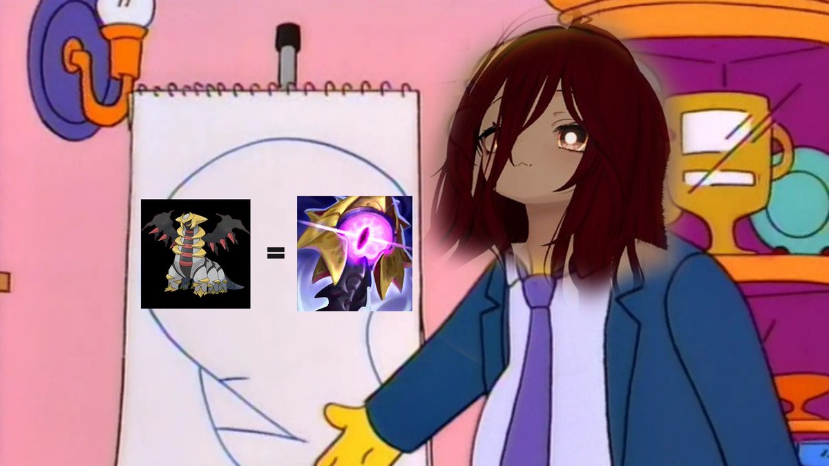 cirice: ¿viste que el agrietador se parece a giratina?