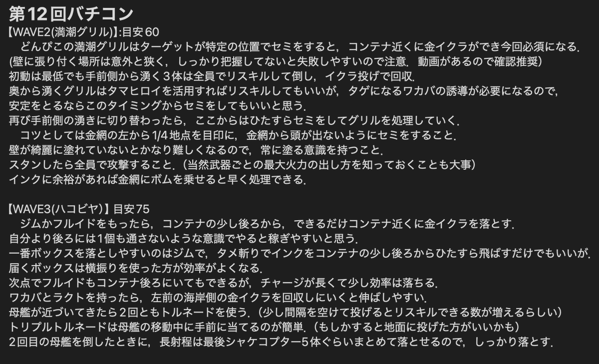 テフィー tweet media