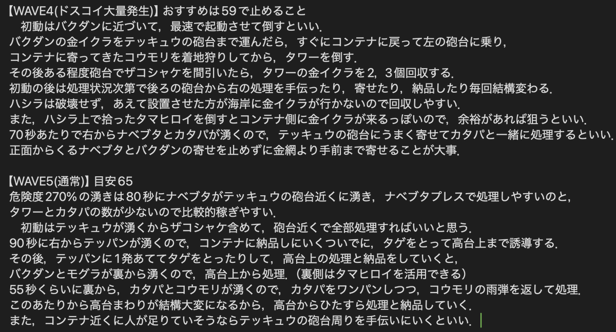 テフィー tweet media