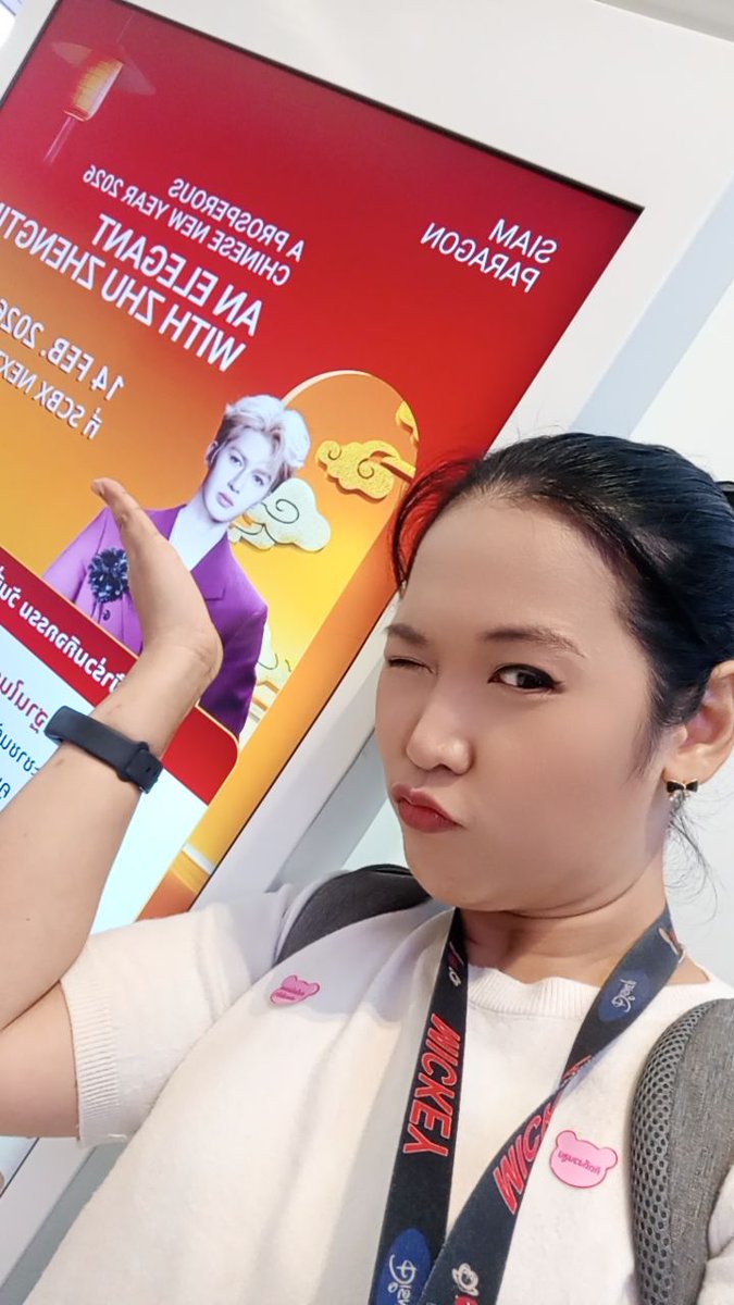 InPhannarai's tweet photo. เพราะรักจึงมาหา❣️
ZHU ZHENGTING AT SIAM PARAGON

#SiamParagonCNY2026xZhuZhengting
#SiamParagon #SiamParagonCNY2026 #APROSPEROUSCHINESENEWYEAR2026 #ZhuZhengting #จูเจิ้งถิง https://t.co/YtzcMZx8KS