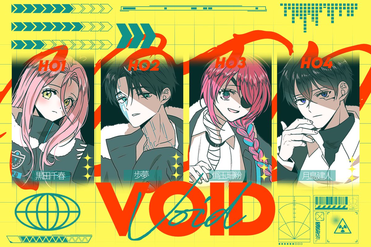 행봅⭕ tweet media