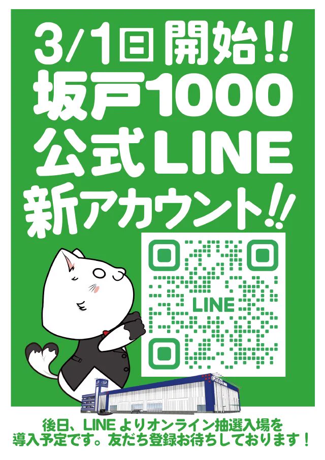ゆみたん🥚 on X: 