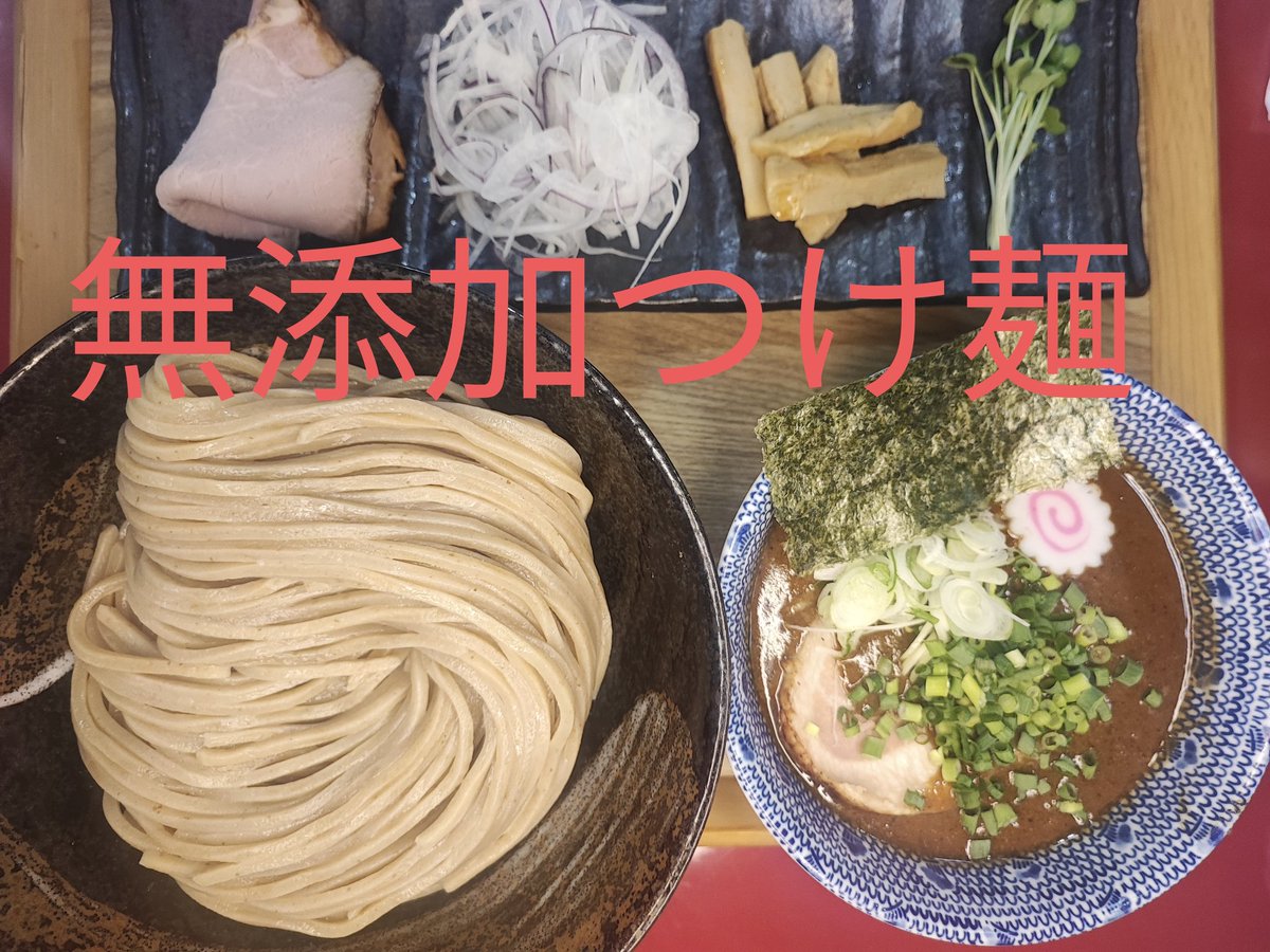tukemenwanohana's tweet photo. 毎度ご来店誠にありがとうございます！
【営業日のお知らせ】 

⭕️15日(日)通常営業
⭕️16日(月)通常営業
⭕️17日(火)通常営業
▲18日(水)昼の部
❌️19日(木)お休み
⭕️20日(金)通常営業
⭕️21日(土)通常営業
⭕️22日(日)通常営業
⭕️23日(月)通常営業

営業致します♪

食材
豚→あいぽーく
鶏→国産若鶏
卵→「黄身の色と濃度具合が半端ない卵」？
野菜→地場野菜
米→栃木県産コシヒカリ

よろしくお願い致します😊

 ☆パート・アルバイト募集☆  急募！！

・初心者でも慣れるまでサポート有り安心して働けます。
 ・交通費支給
 ・時給1100円～半年後1200円！ 
　※（規定出勤日数到達後判定により昇給）
・ラーメン調理経験者1300円〜！
1日3時間前後～応相談 DMで問い合わせください♪

#栃木県
#宇都宮
#小山
#真岡
#らーめん
#つけ麺
#餃子
#インターパーク
