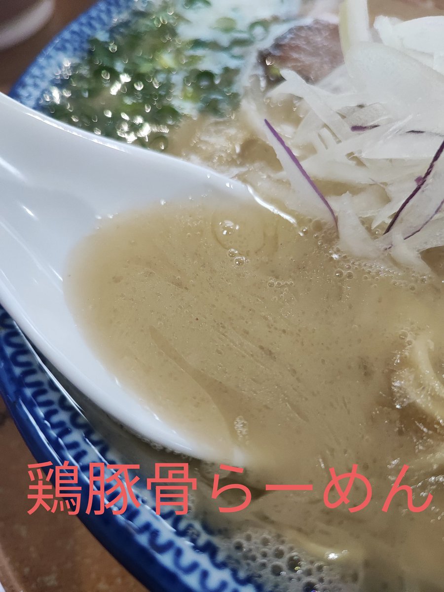 tukemenwanohana's tweet photo. 毎度ご来店誠にありがとうございます！
【営業日のお知らせ】 

⭕️15日(日)通常営業
⭕️16日(月)通常営業
⭕️17日(火)通常営業
▲18日(水)昼の部
❌️19日(木)お休み
⭕️20日(金)通常営業
⭕️21日(土)通常営業
⭕️22日(日)通常営業
⭕️23日(月)通常営業

営業致します♪

食材
豚→あいぽーく
鶏→国産若鶏
卵→「黄身の色と濃度具合が半端ない卵」？
野菜→地場野菜
米→栃木県産コシヒカリ

よろしくお願い致します😊

 ☆パート・アルバイト募集☆  急募！！

・初心者でも慣れるまでサポート有り安心して働けます。
 ・交通費支給
 ・時給1100円～半年後1200円！ 
　※（規定出勤日数到達後判定により昇給）
・ラーメン調理経験者1300円〜！
1日3時間前後～応相談 DMで問い合わせください♪

#栃木県
#宇都宮
#小山
#真岡
#らーめん
#つけ麺
#餃子
#インターパーク