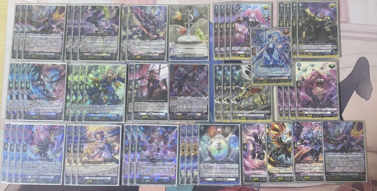 マグナス特化【ドラジュエルド】新構築です!! これまではEB管理に悩ま