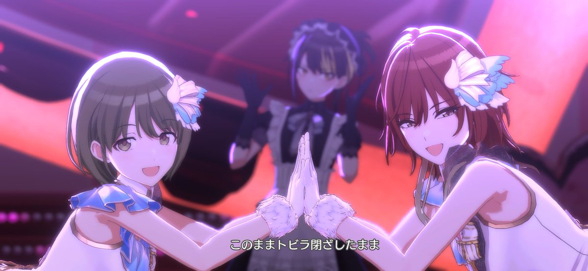 コメティックと、両サイドにSHHis置いたらちょうどいいな……くらいの