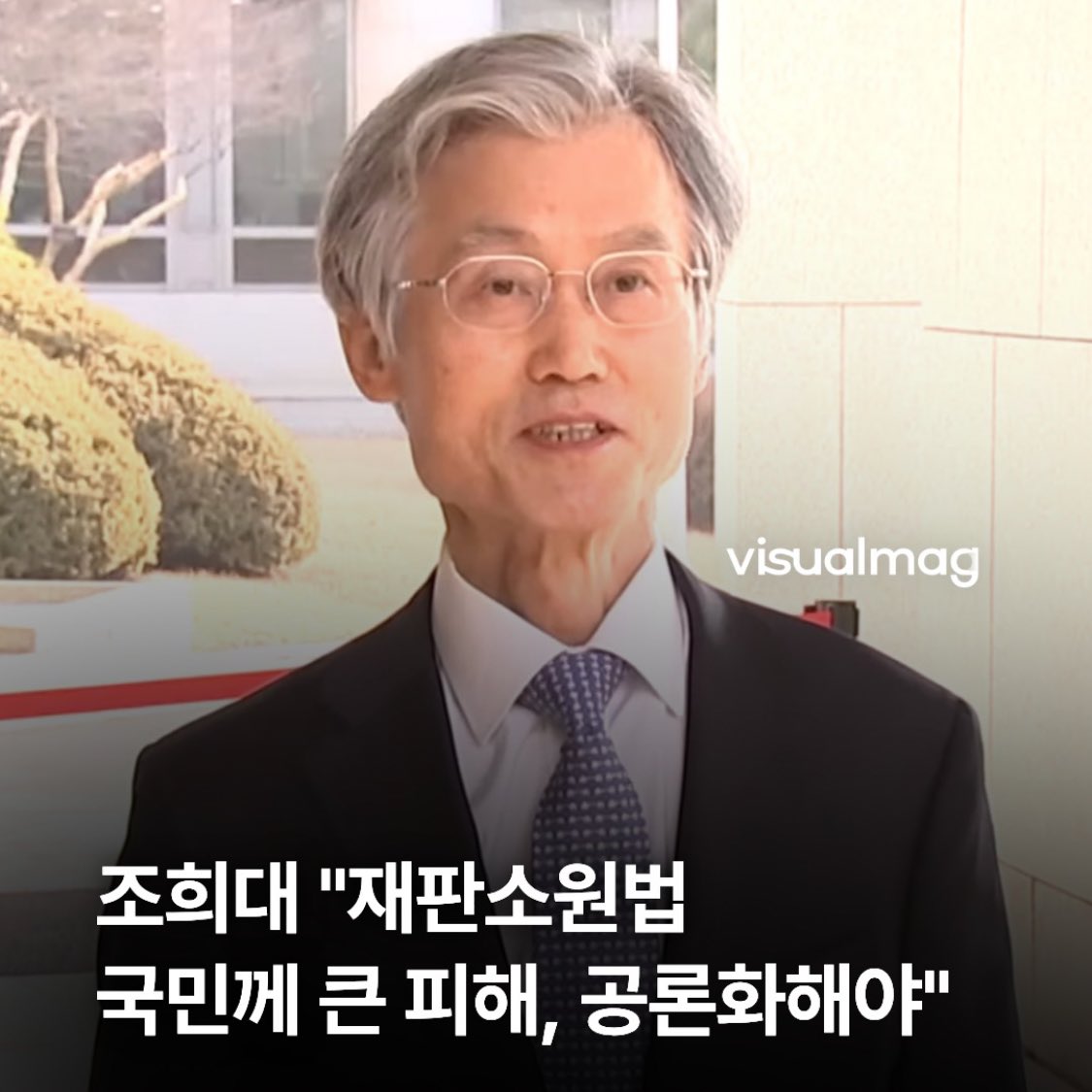 uchihagyut86553's tweet photo. 국민께 호소가 아니라 재명이 선거무효형을 때리면 됨
니네가 해야될 일을 국민한테 떠넘기지 말아라 https://t.co/w5MLXI0MT6