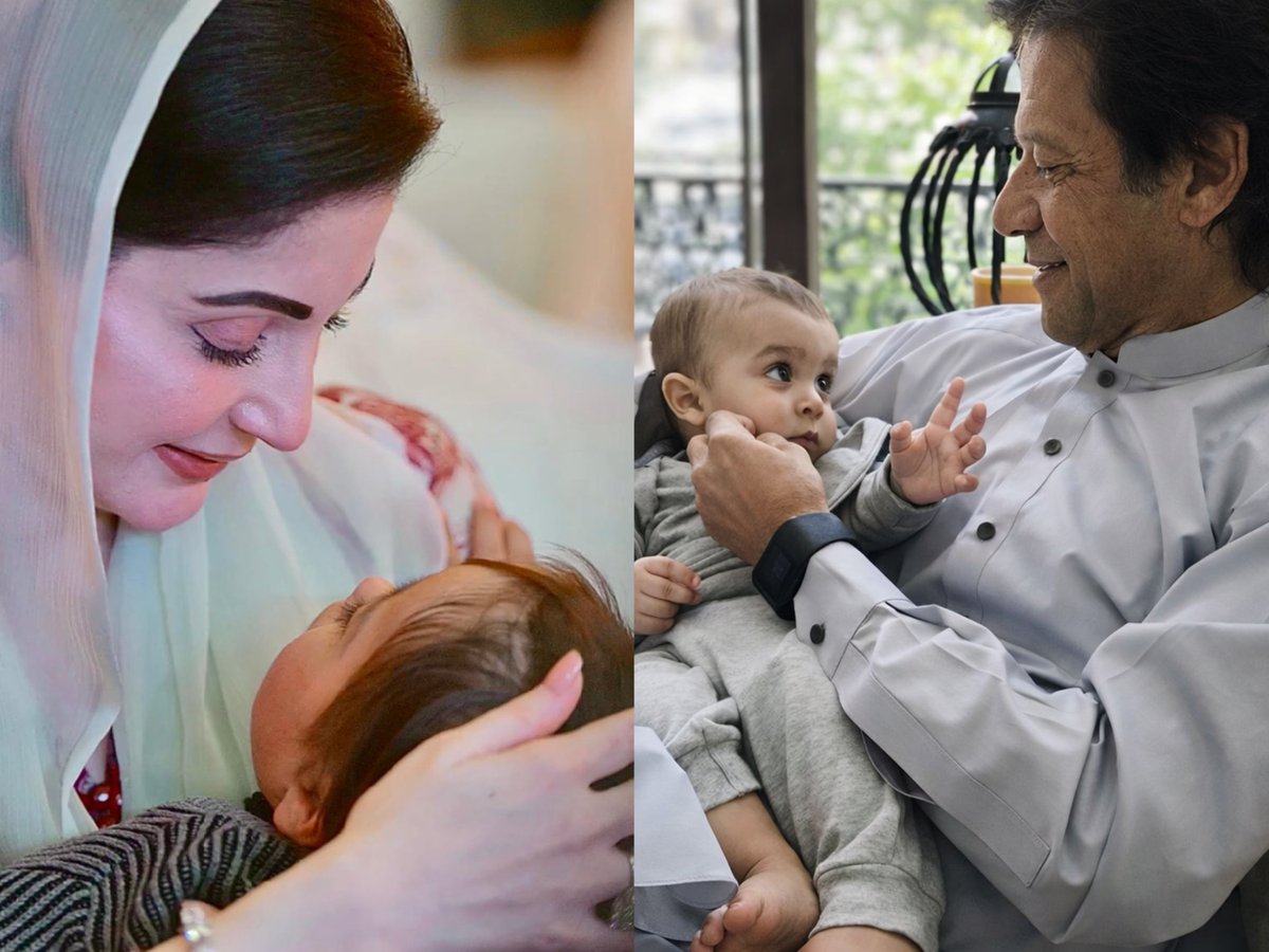 Who is looking more cute with kids?

❤️ Like for <a href="/ImranKhanPTI/">Imran Khan</a> 
🔁 Repost for <a href="/MaryamNSharif/">Maryam Nawaz Sharif</a>