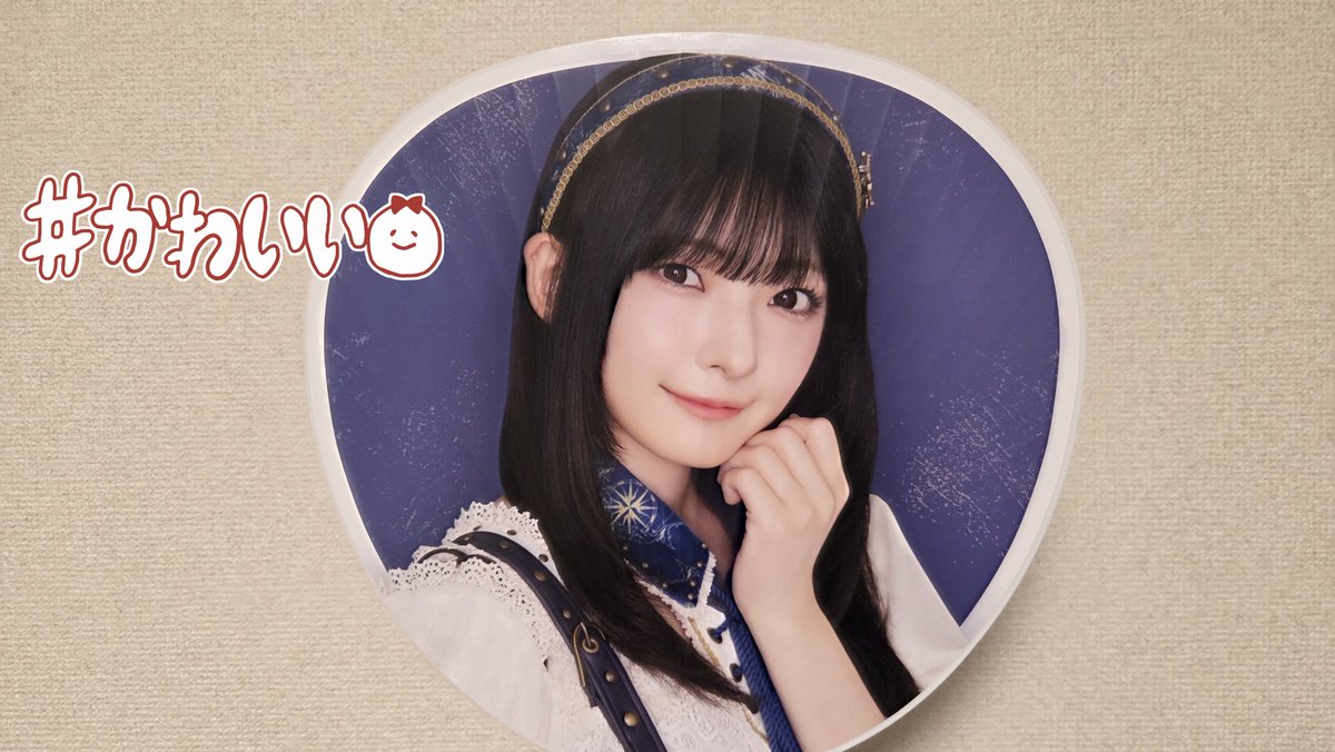海賊衣装って良くて～ ちーが一番かわいいんだから！！！ #永田詩央里