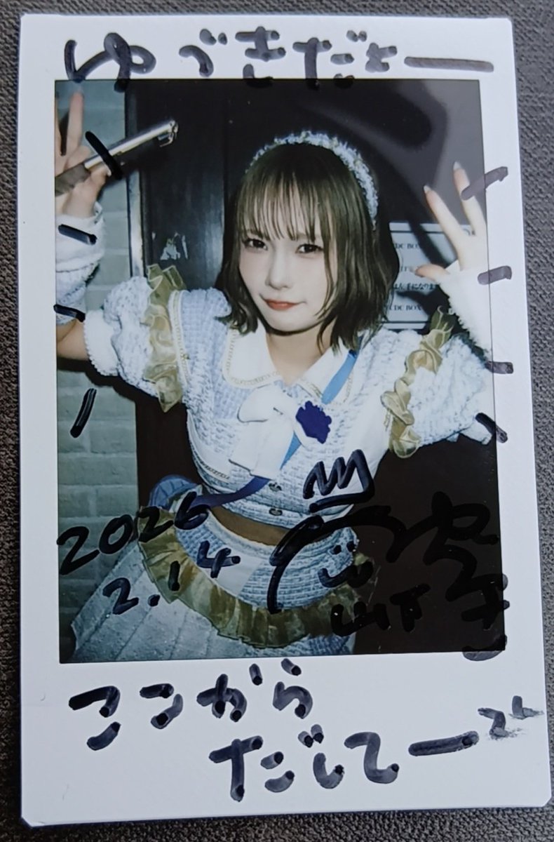 idol moment CDCBOX ゆづきPart2 チェキいろいろ考えてくれてありがと