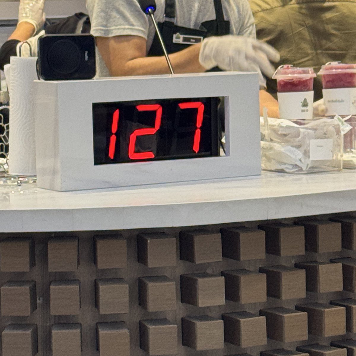 มาเซนเวิลเราเจอนสจ.ด้วยค่ะ