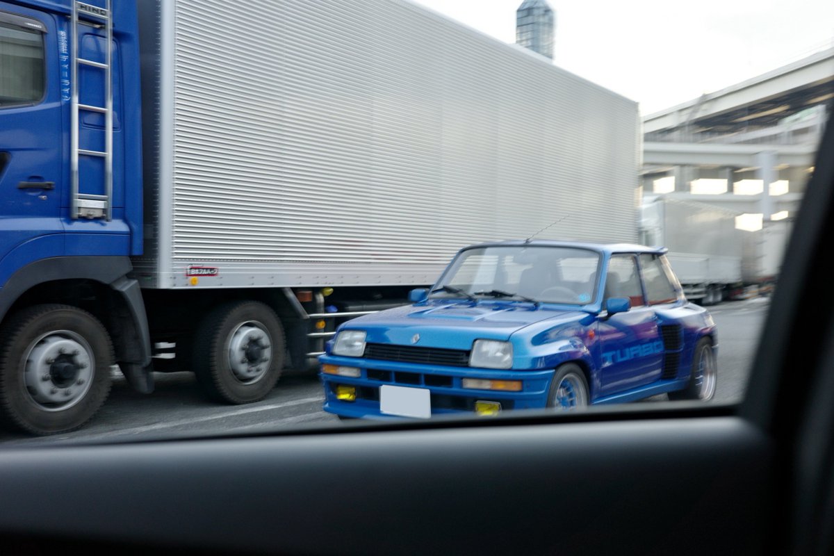 さっき見かけたのってもしかして