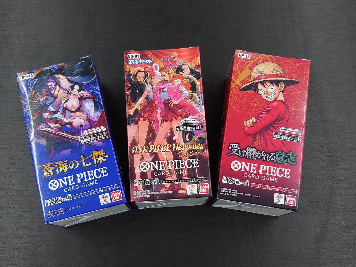 ワンピースカード、受け継がれる意思、ヒロインズエディション、蒼海の七傑、師弟の絆 販売情報】 #ワンピースカードゲーム蒼海の七傑ヒロインエディション