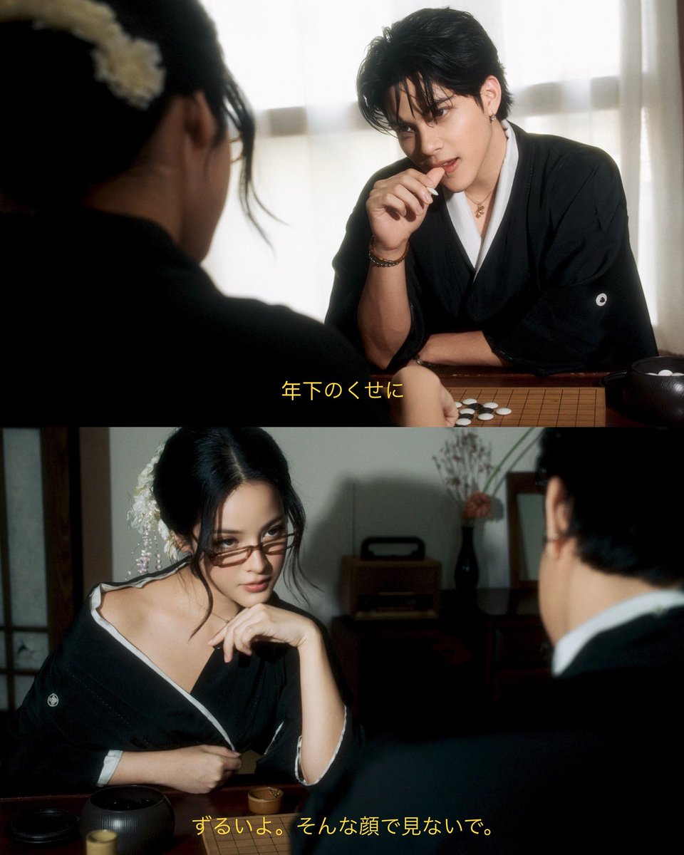 พี่สาวกับหมาเด็ก <a href="/SamuiKw/">Samui_k1</a> 📸 noonday.12
#ValentinesDay2026 #ValentinesDay