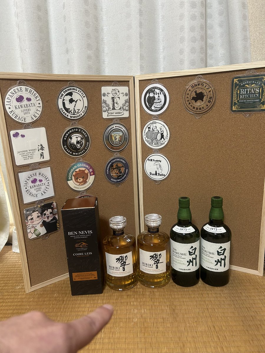 バティストゥータ (@cr7nm3594) / Posts / X