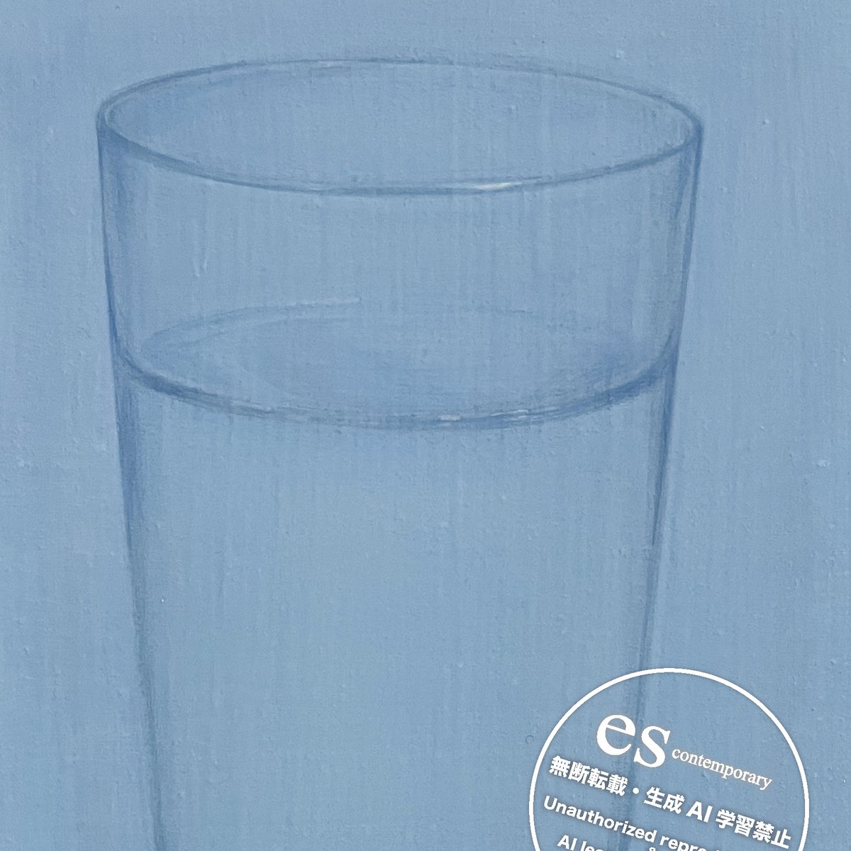 「山本英未展2026」より《Water》部分。全体像はblueskyからどうぞ。
bsky.app/profile/hiroyu…

水に強い関心を持つ作家の、水だけを描いた作品。夜８時からは通販もございますので是非！
sunabagallery.com/shop/00shop_a.…

山本英未 <a href="/ymmthdm019/">Hidemi Yamamoto</a>
#山本英未 #ギャラリー