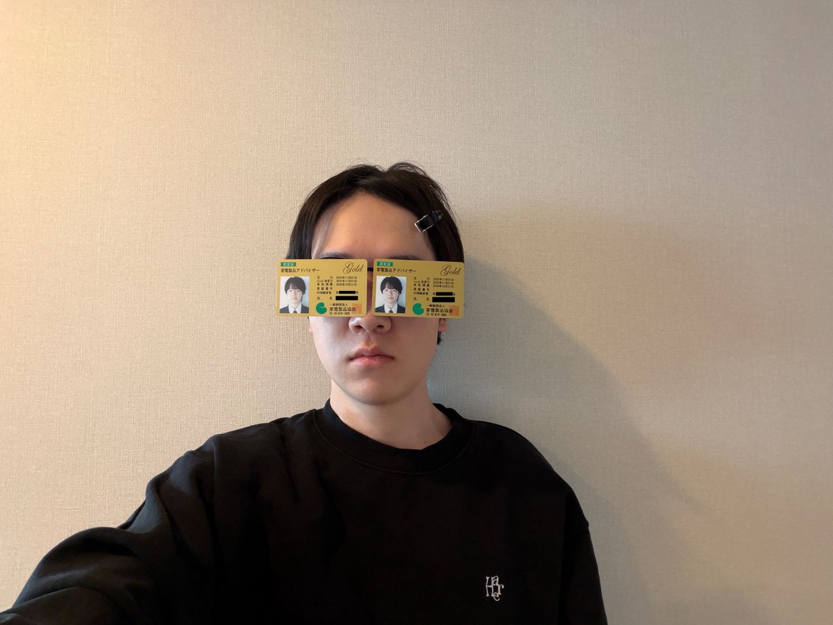 たこまる/TAKOMARU (@Takotako0910pus) / Posts and Replies / X