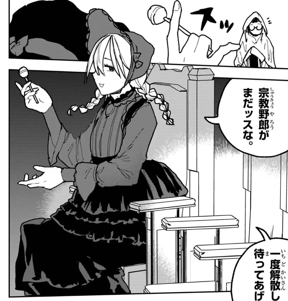 ダブルヘリクス・ブロッサム84話公開されました!週刊コロコロで無料で読めます。 7巻も発売中です、よろしくお願いします! 8巻もそろぽち。 アマゾン https://t.co/Vg6Mlmybxv