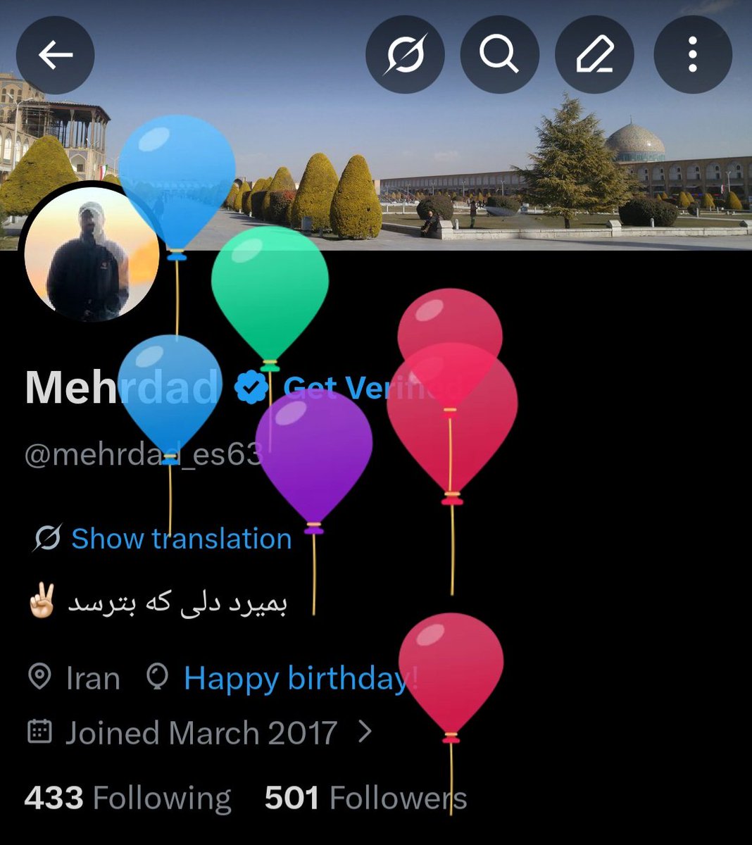 Mehrdad tweet media