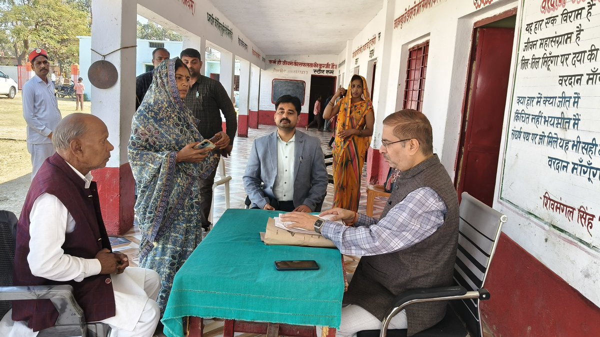 DM/DEO Sonbhadra tweet media