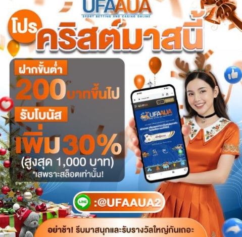 #สล็อต #สล็อตเว็บตรง อยากแตก มาทางนี้เลย!!ปังทุกยูส ยิ่งเล่นยิ่งรวยจ้าา💰

✅สมัครเล่น ➢ shorturl.at/LS6cw

👺สล็อต🔥สล๊อต🍎เว็บสล็อต🤑สลอต❄️
🍒สล็อตวอเล็ท🍏สล็อตเว็บตรง☂️