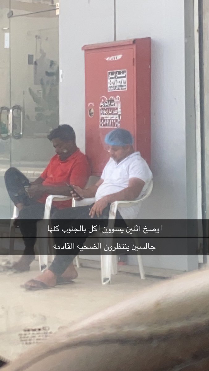 عبدالله | tweet media