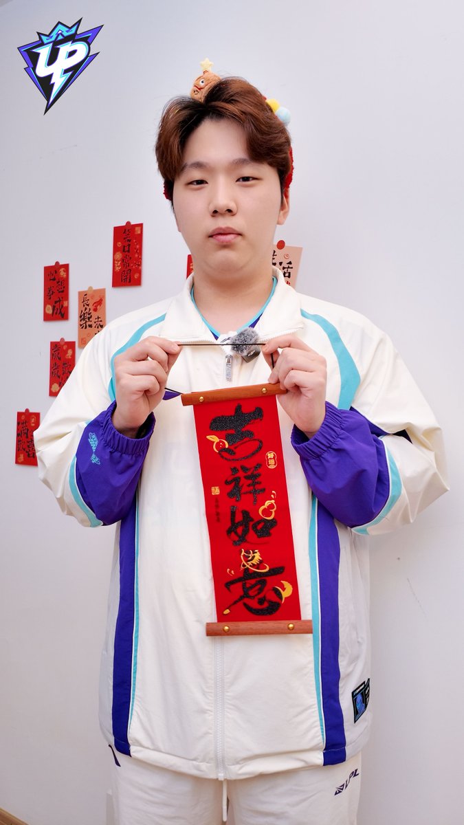 Ultra Prime tweet media