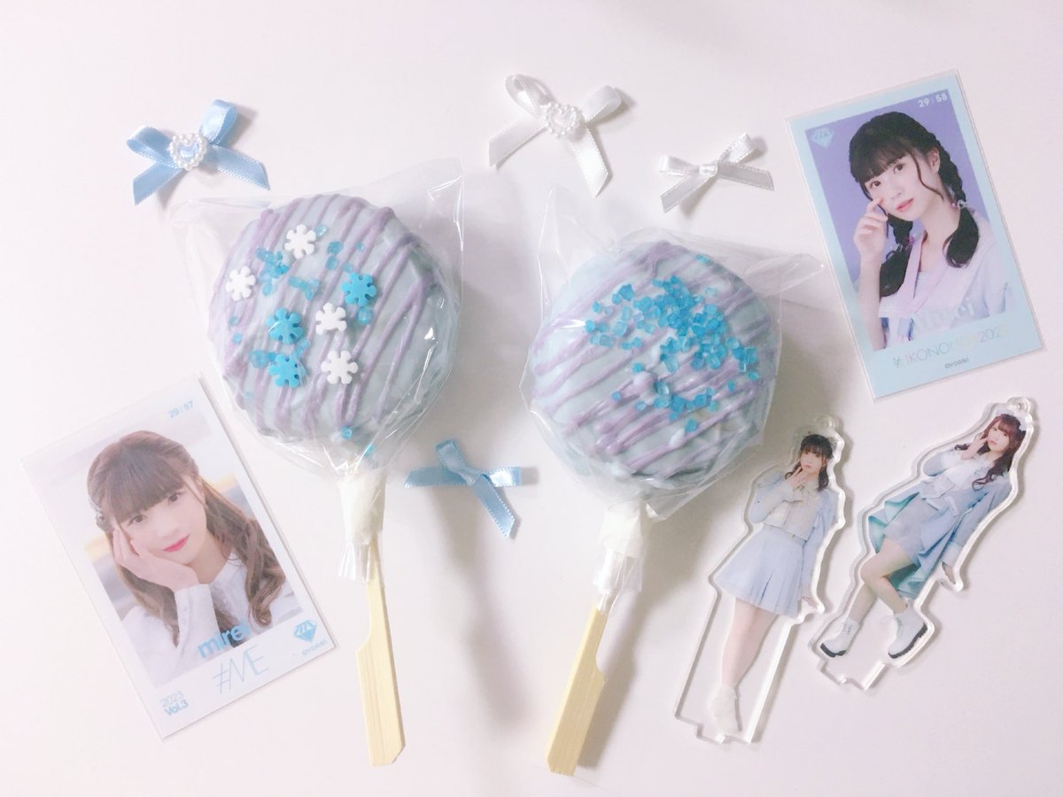 냠냠이 tweet media