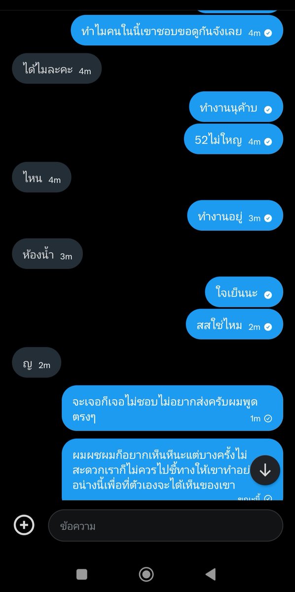 แอม อิ tweet media