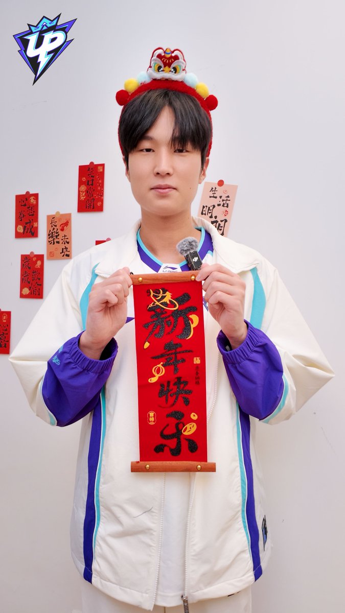 Ultra Prime tweet media