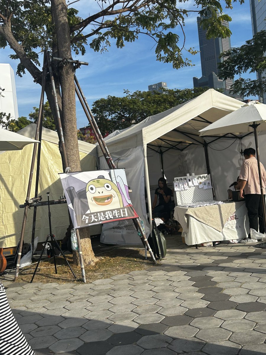 梅川酷梓🔪 tweet media