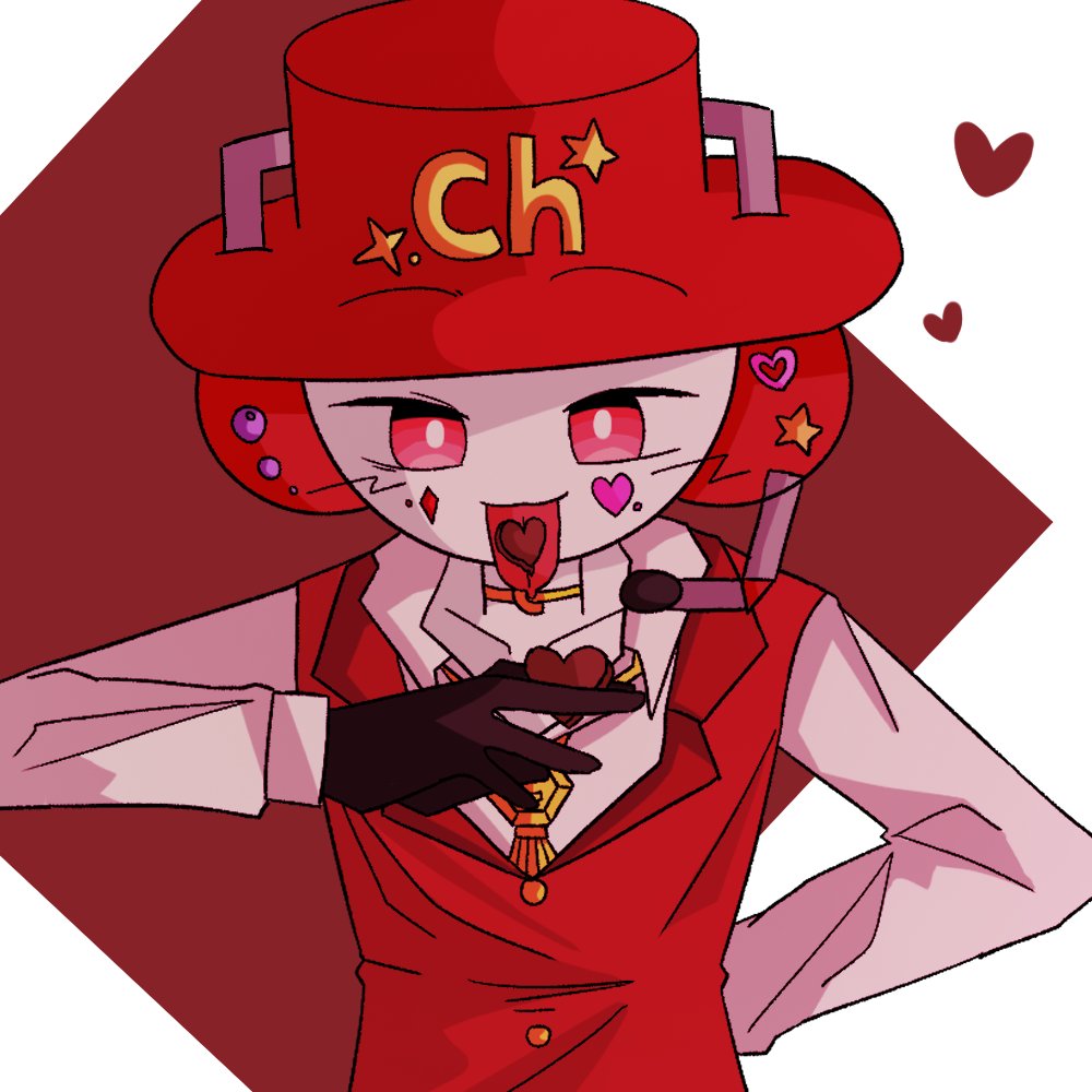 thsc_fourssil's tweet image. 난 외가로 갈테니 발렌타인데이는 너희가 즐겨라