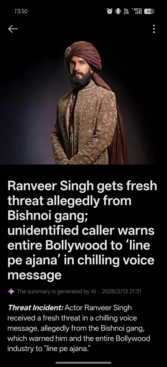 steamydevs_com's tweet photo. Gang Allegation: The threat is reportedly from the Bishnoi gang, drawing parallels to similar threats Salman Khan has received, and follows the murder of Punjabi singer Sidhu Moosewala by gang members.
#bishnoi #RanveerSingh #LawrenceBishnoi #gang https://t.co/de1fJKb1Hp