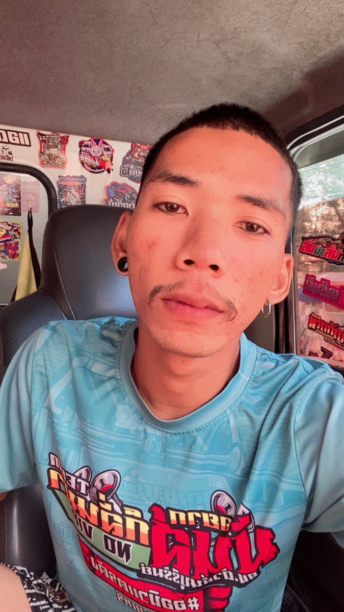 เด็ก บ้าน👹 tweet media