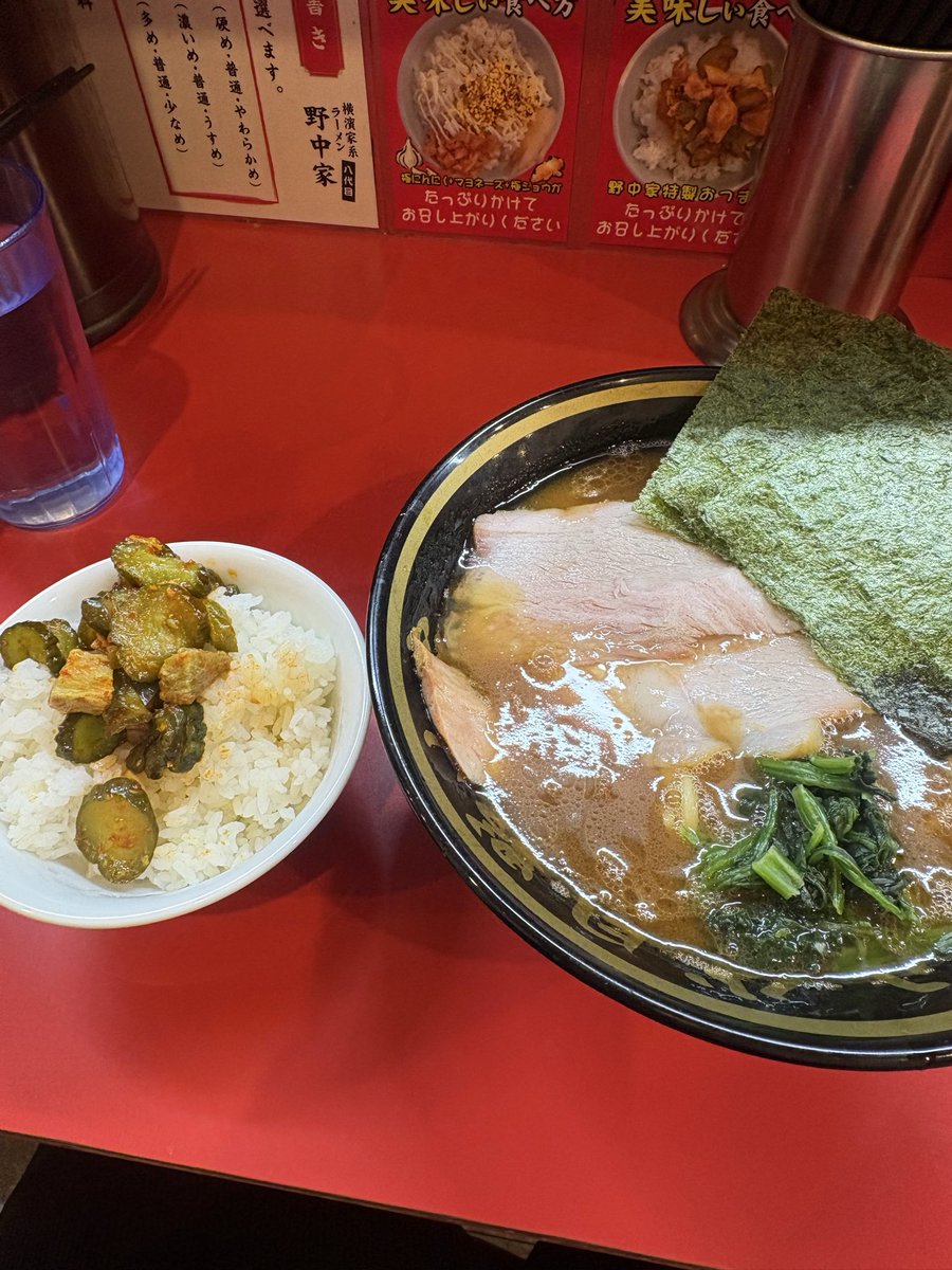 おはし tweet media